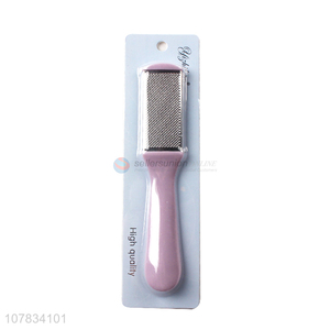 Wholesale Dead Skin Callus Remover Foot Files