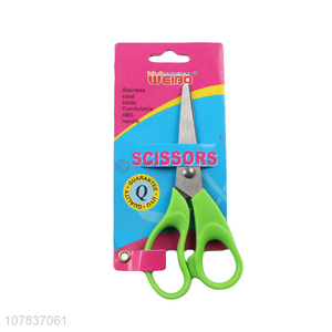 China wholesale household scissors paper cutting scissors office scissors