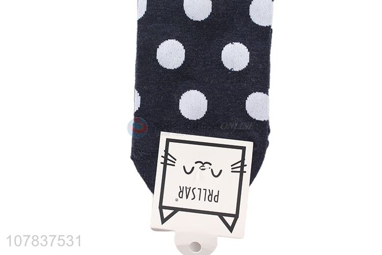 Cartoon Dog Pattern Breathable Ankle Socks For Ladies