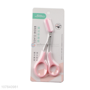 High quality pink stainless steel magic eyebrow trimming scissors