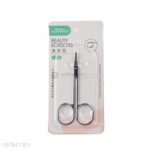 Hot sale silver stainless steel <em>eyebrow</em> trimming <em>scissors</em> beauty <em>scissors</em>