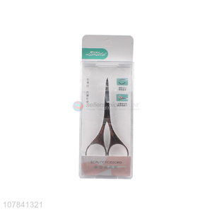 Low price silver stainless steel eyebrow trimming scissors