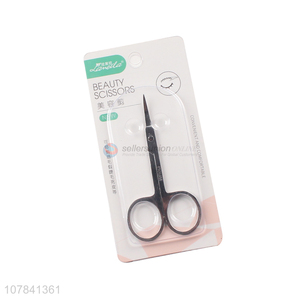 Wholesale silver stainless multifunctional <em>eyebrow</em> trimming <em>scissors</em>