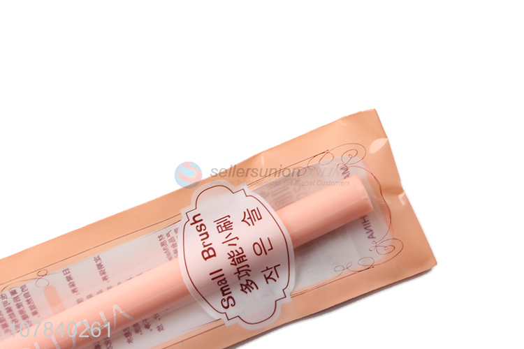 China wholesale multifunctional eye brush beauty tool for ladies