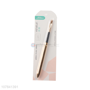 Factory direct sale golden aluminum tube lip brush for women