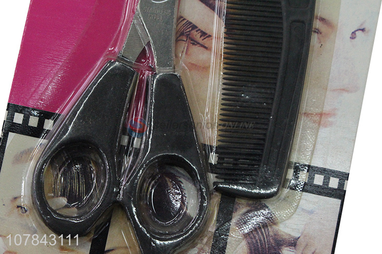 Yiwu wholesale beard grooming kit hair scissor with comb