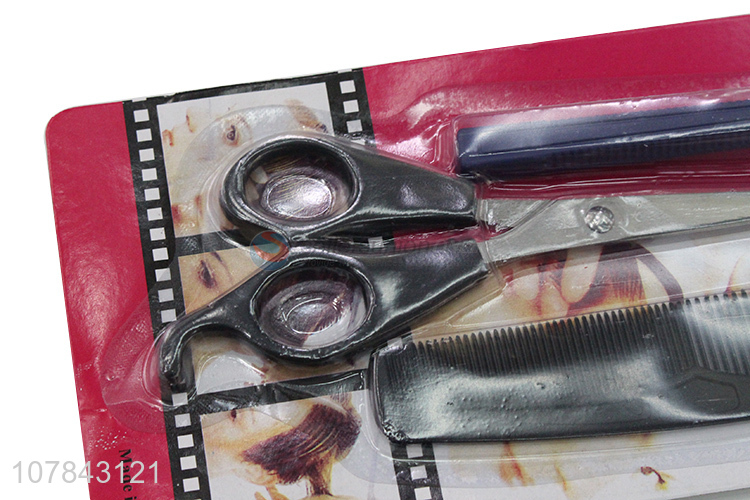 Hot product professional beard razor hair scissor comb set