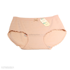 Hot sale orange seamless panties ladies triangle briefs