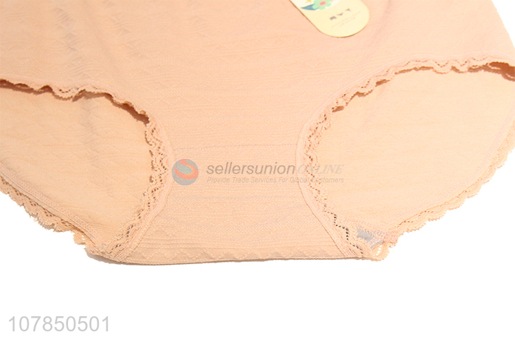 Hot sale orange seamless panties ladies triangle briefs