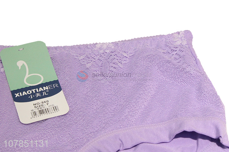 High quality high-waist purple breathable briefs for ladies