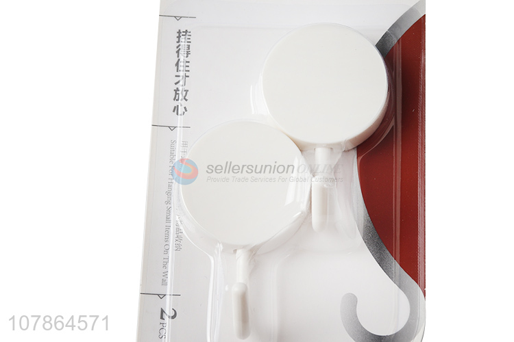 Private label multi-function round sticky hook kitchen hooks