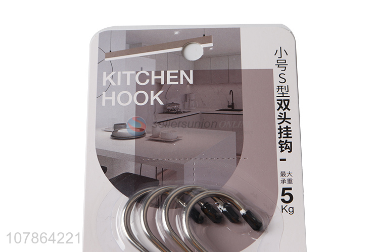 Private label multi-purpose household dormitory stainless steel S hook