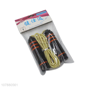 High quality adjustable cotton <em>skipping</em> <em>rope</em> jump <em>rope</em> for training