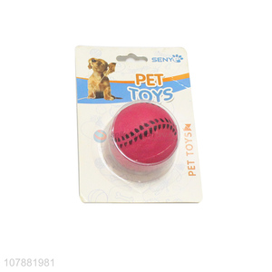 Cute Design Rubber Volleyball Pet Toy Interactive Dog Toys