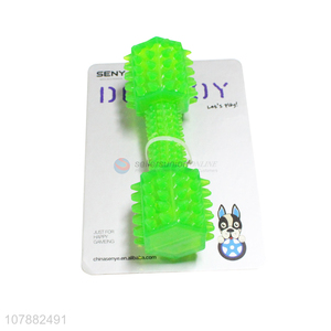 Hot Sale TPR Thorn Dumbbell Dog Chew Toy Pet Teeth Cleaning Toy