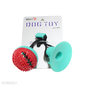 Pet Molar Chew Bite Ball Toy With Suction Cup Dog Toy