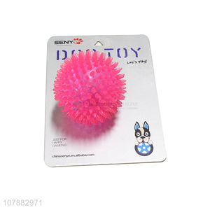 Hot Sale Squeaky Thorn Ball Pet Chew Toy Interactive Dog Toy