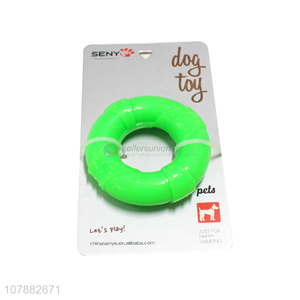 Best Sale TPR Circle Dog Playing Toy Custom Pet Chew Toy