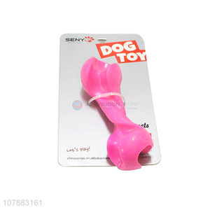 Good Sale TPR Bone Dog Training Toy Pet Chew Toys