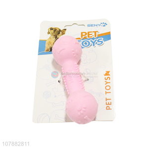 Cute Design TPR Barbell Shape Pet Chew Toys Dog Toy