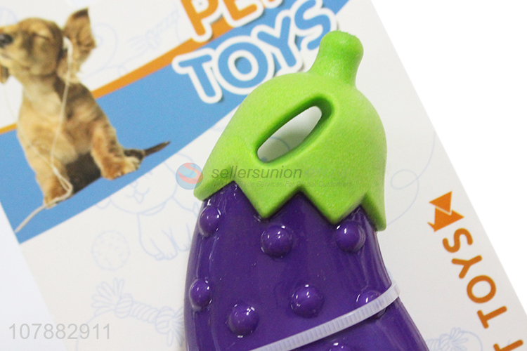 Custom Simulation Eggplant TPR Pet Toy Dog Chew Toy