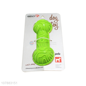 Best Quality TPR Dumbbell Pet Chew Toy Dog Bite Training Toy