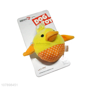 Best selling cute duck shape soft pet toys dog toys wholesale