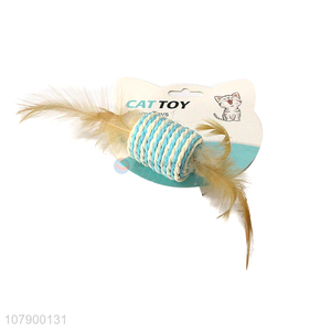Hot Sale Feather <em>Cat</em> <em>Toy</em> Interactive Pet <em>Cat</em> <em>Toy</em>
