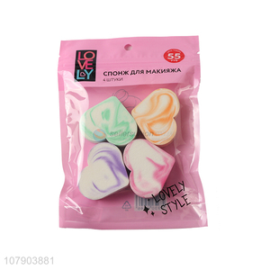 Custom 4 Pieces Colorful Heart Shape Powder Puff Set