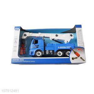 Good quality plastic toy vechicle diy disassembly construction truck toy