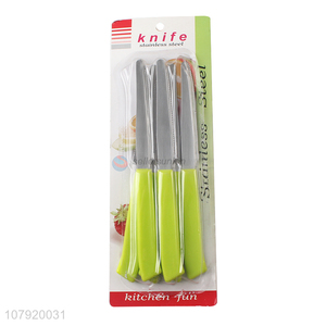 Best Quality Stainless Steel Serrated Fruit Knife For Kitchen