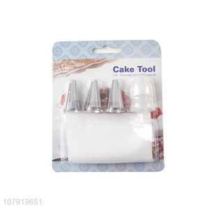 Cake Icing Nozzles With Pastry Bag Cake Decorating Tool Set