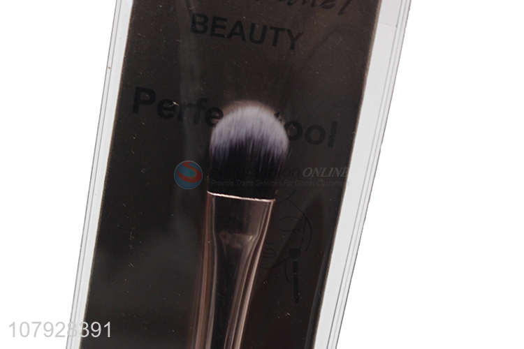 New Arrival Champagne Universal Ladies Eyeshadow Brush