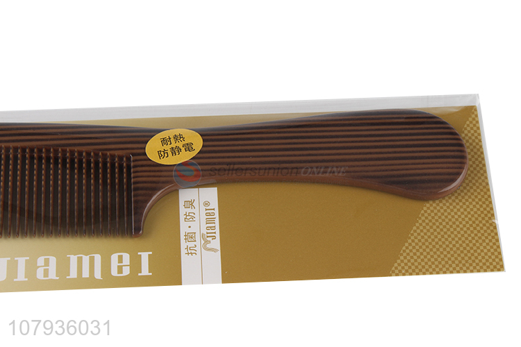 Factory direct sale brown plastic comb anti-static hairdressing comb