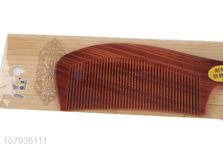 Wholesale brown plastic comb creative ladies close-tooth comb