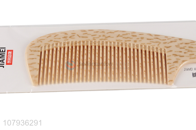 High quality plastic heat-resistant comb household anti-static haircut comb