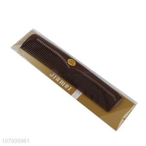 Good wholesale price brown plastic comb anti-static household double comb