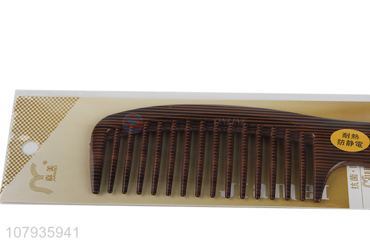 Factory wholesale brown plastic comb portable hairdressing comb