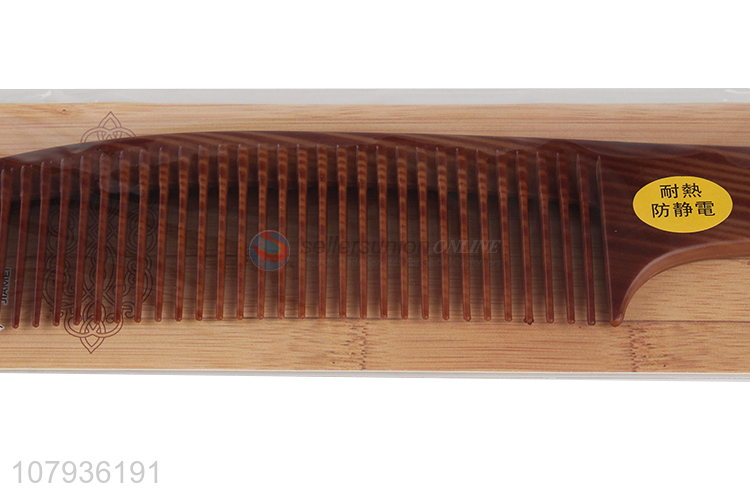 Factory wholesale brown wood grain curling comb hairdressing comb