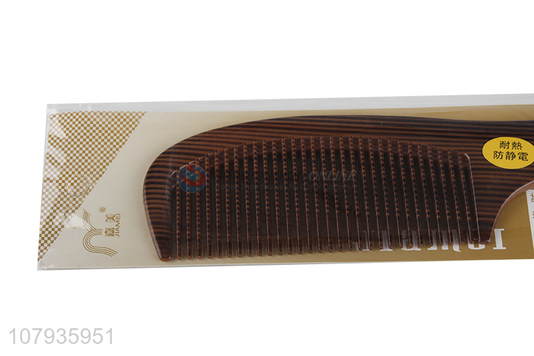 High quality plastic comb heat-resistant anti-static household haircut comb