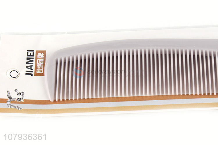 Low price wholesale plastic dense tooth comb printing haircut comb