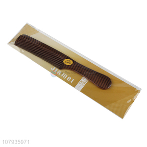 Factory direct sale brown plastic comb anti-static household hairdressing comb