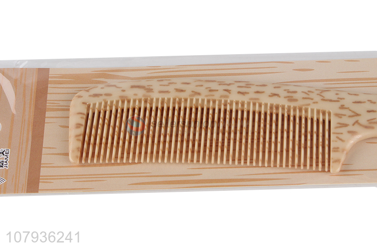 China factory wholesale wood grain plastic comb hairdressing comb