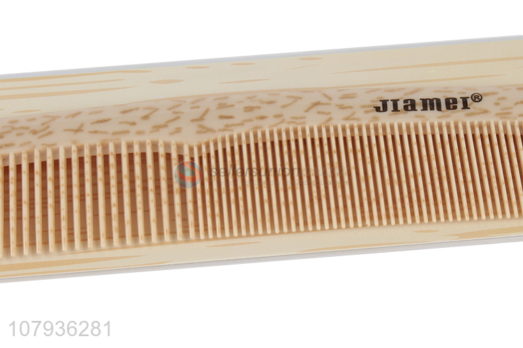 New plastic hairdressing comb anti-static haircut double comb