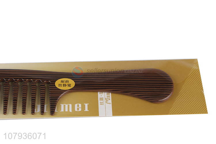 Good quality hairdressing massage comb anti-static wide tooth comb