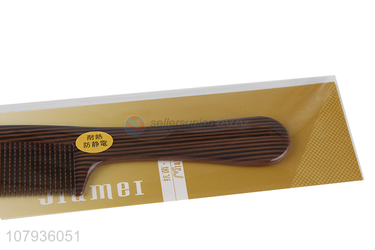 China factory wholesale brown plastic comb universal hairdressing comb