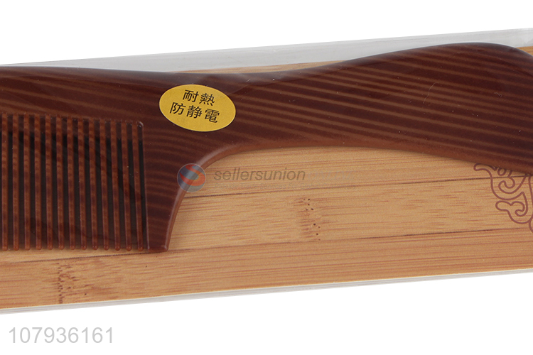 Good price plastic comb heat-resistant anti-static household haircut comb