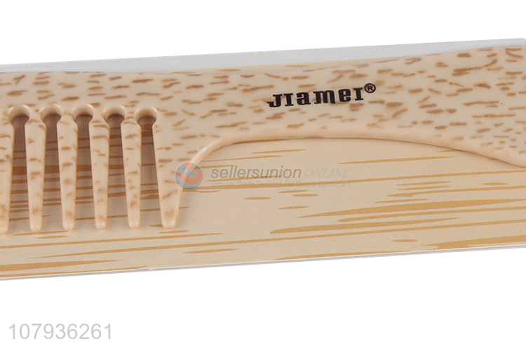 Good quality anti-static wide tooth comb hairdressing massage comb