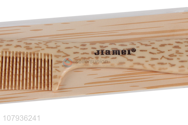 China factory wholesale wood grain plastic comb hairdressing comb