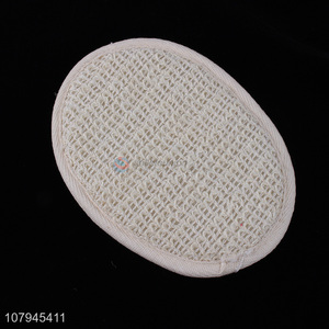 China wholesale skin-friendly body bath sponges shower scrubber pads